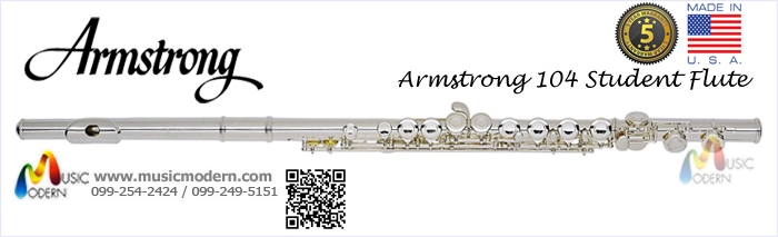 Armstrong Student Model 104